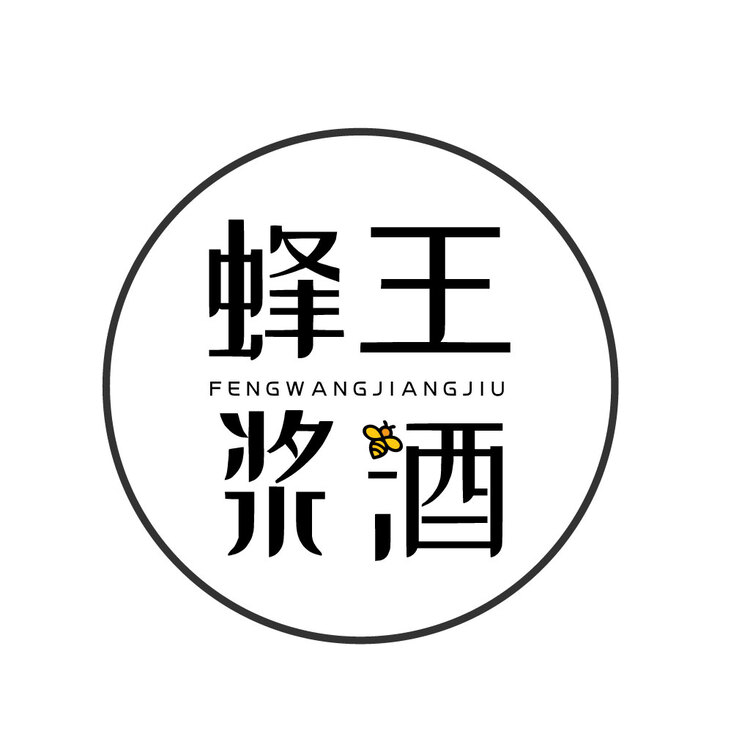 蜂王浆酒logo