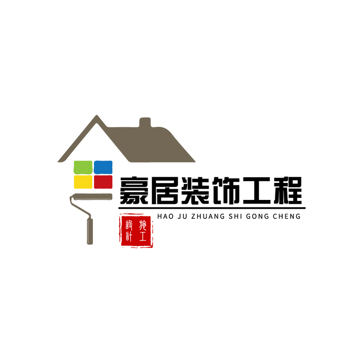 豪居装饰工程logo