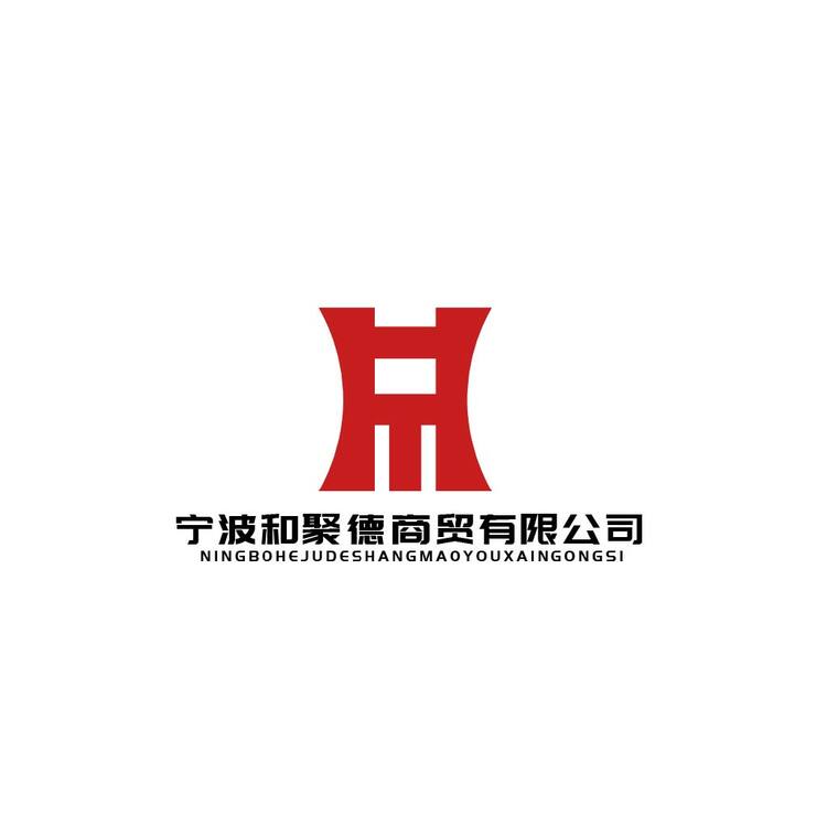 商贸logo