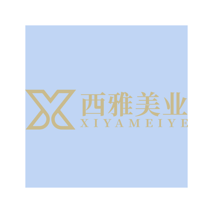 西雅美业logo