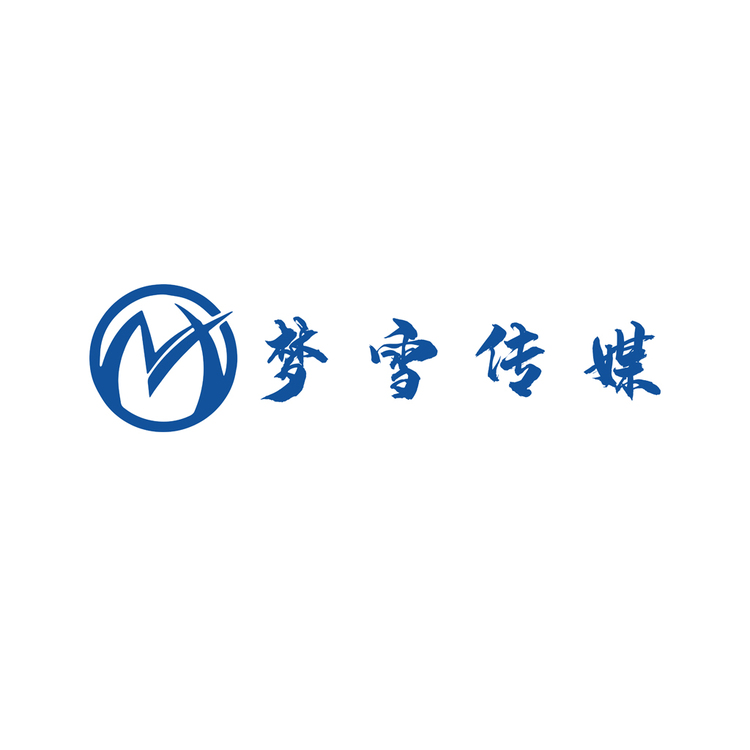 梦雪传媒logo