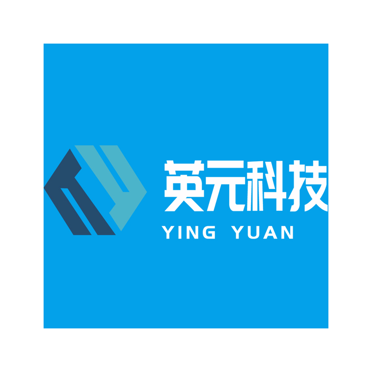 英元科技logo