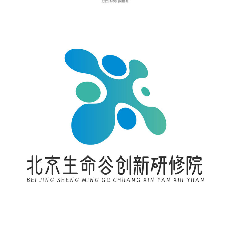 北京生命谷创新研修院logo