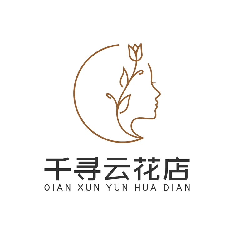 千寻云花店logo