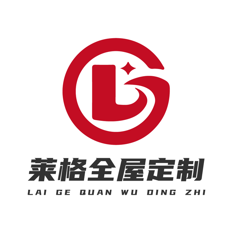 莱格全屋定制logo