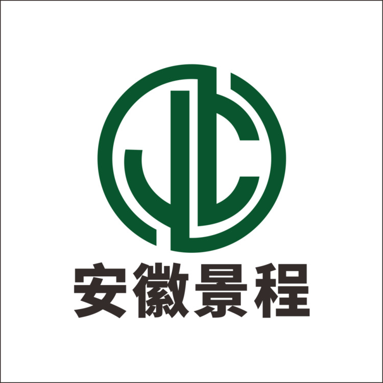 安徽景程logo