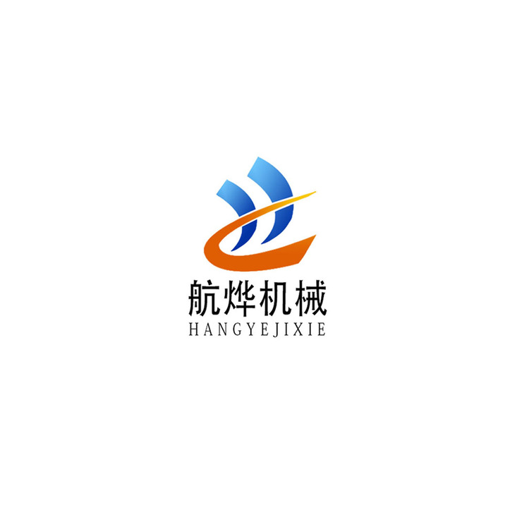 航烨机械logo