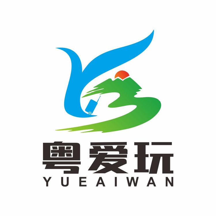 粤爱玩logo