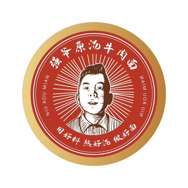 阿强原汤牛肉面logo