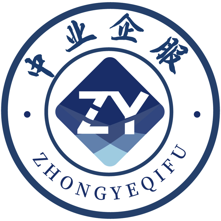 中业企服logo