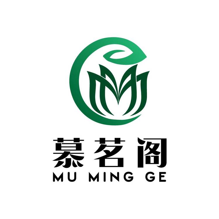 慕茗阁logo