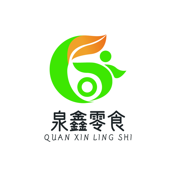 泉鑫零食logo