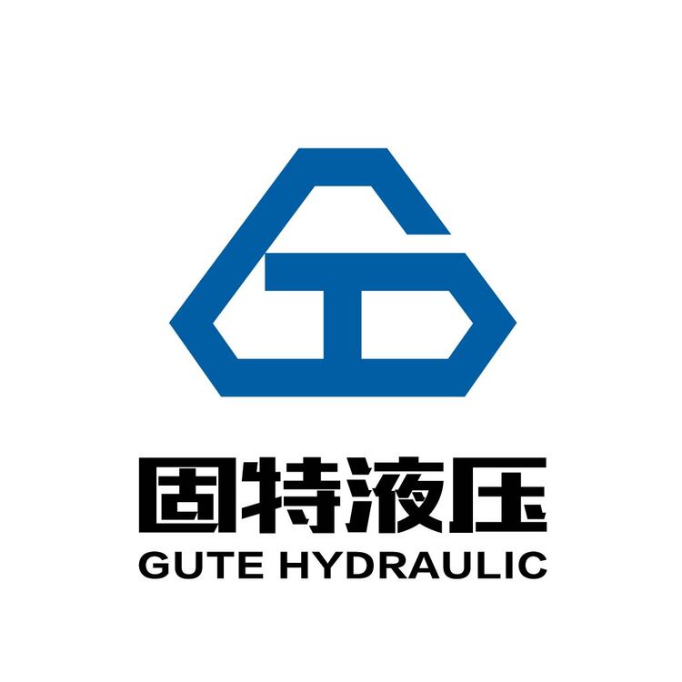 固特液压logo