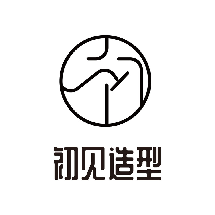 初见造型logo