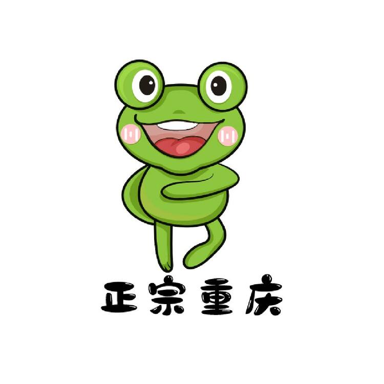 正宗重庆logo