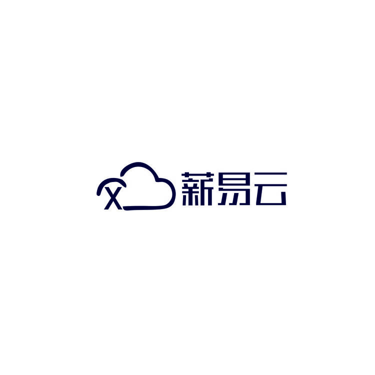 薪易云logo