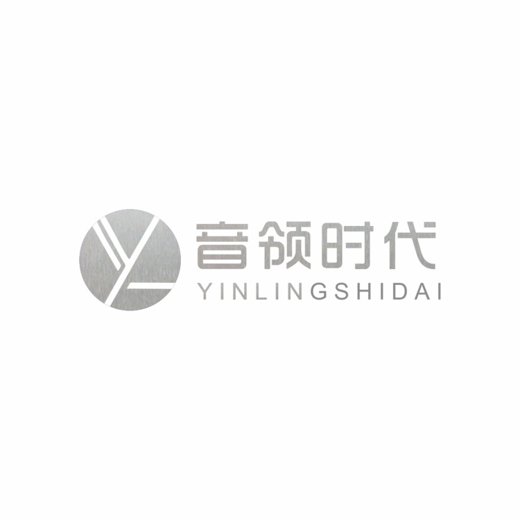 音领时代logo