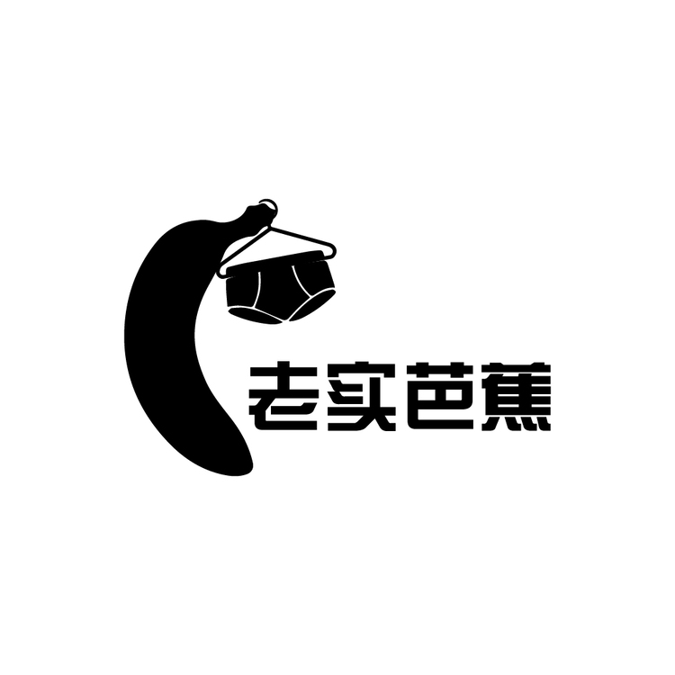 老实芭蕉logo