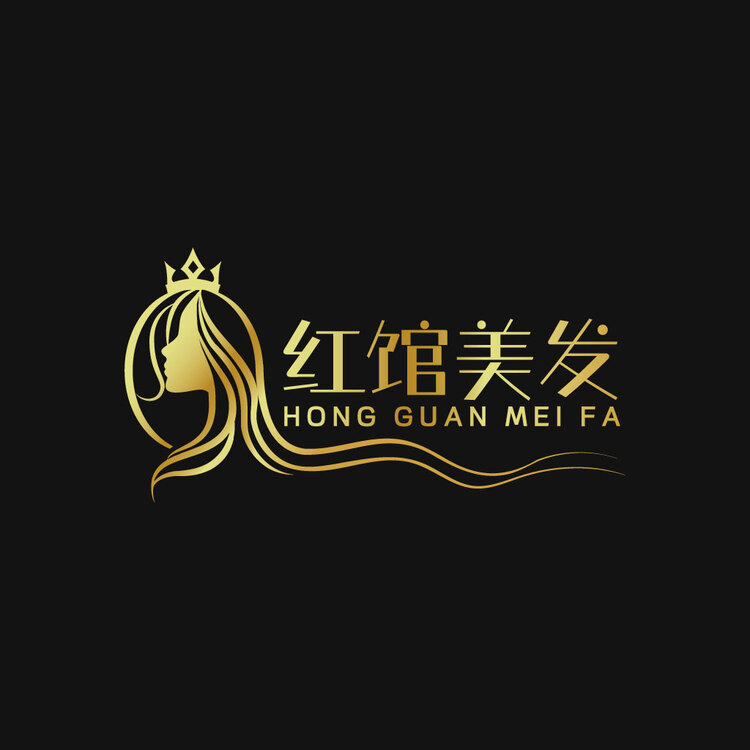 红馆美发logo