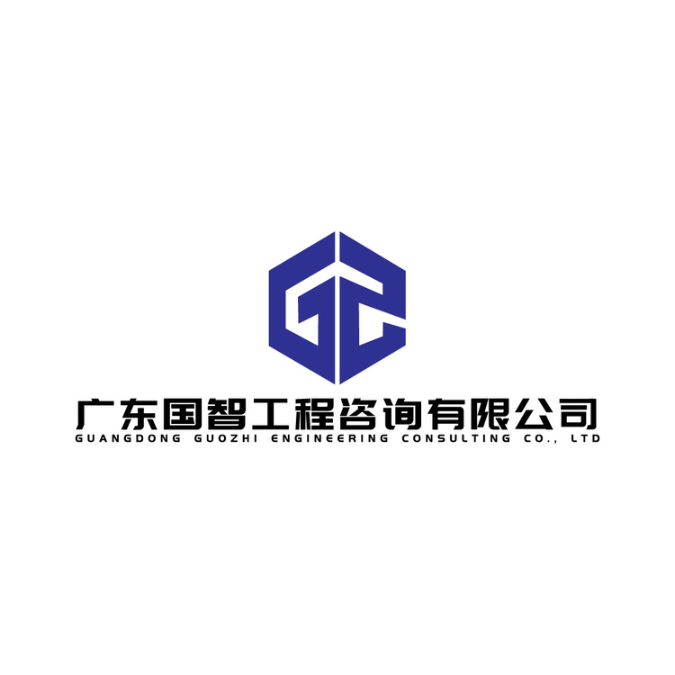 GZlogo