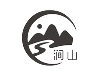 涧山