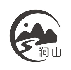 涧山