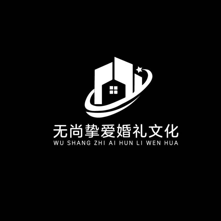 婚礼文化logo