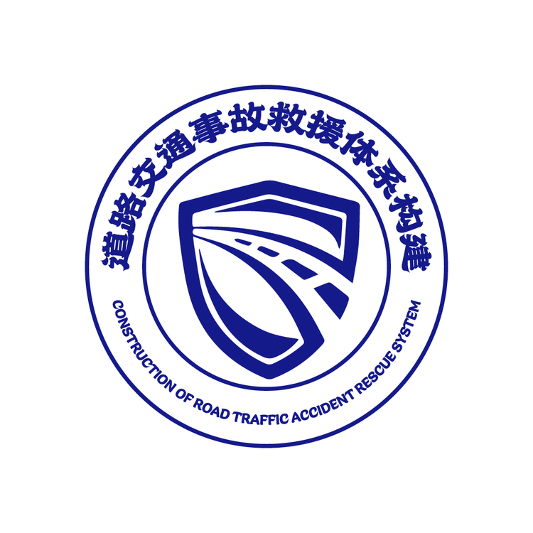 事故救援logo