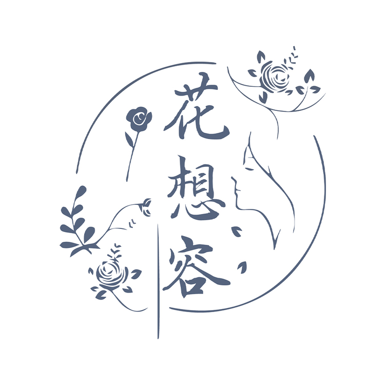 花想容logo