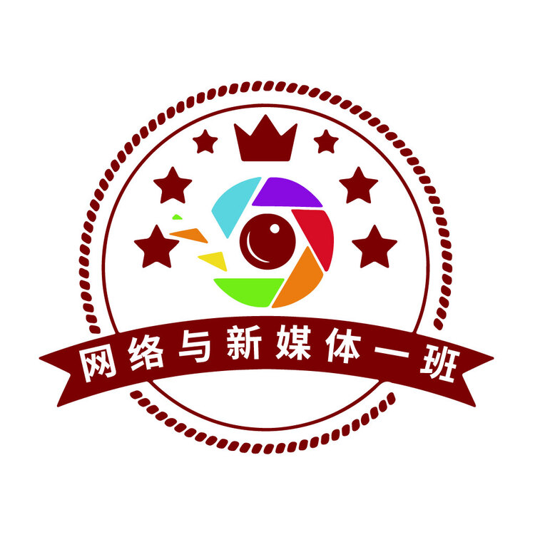 网络与新媒体一班logo