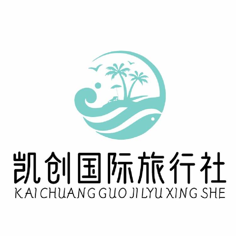 旅行社logo