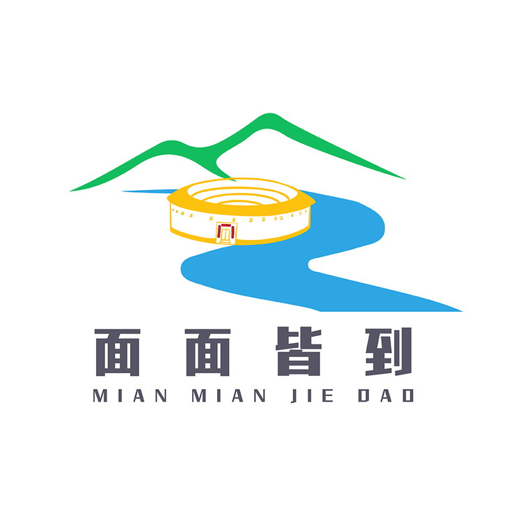 面面皆到logo