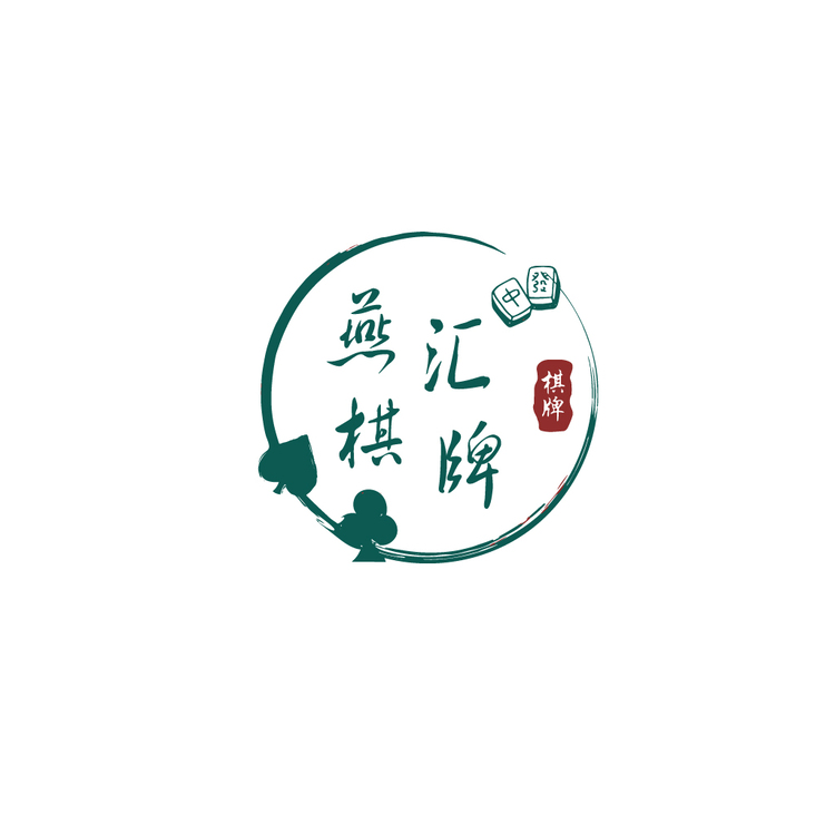 棋牌logo