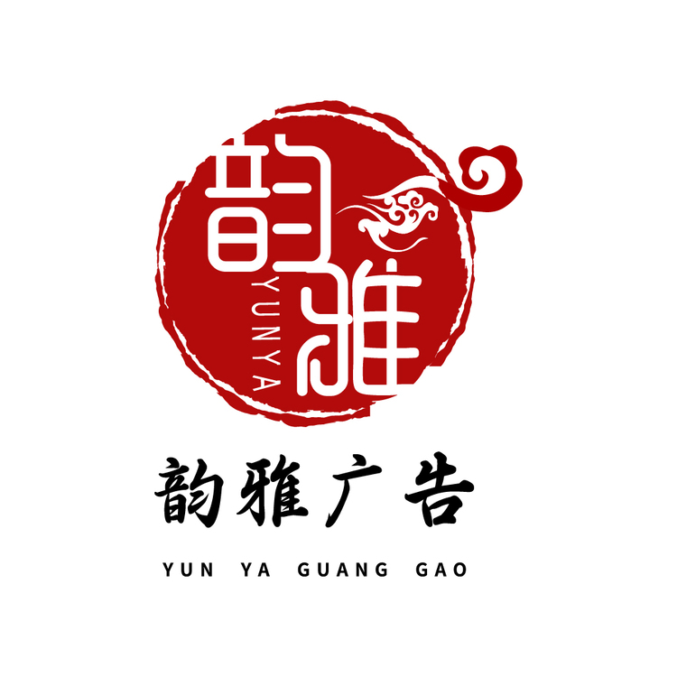 韵雅logo