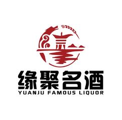 缘聚名酒