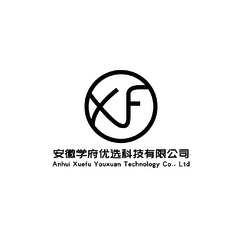 安徽学府优选科技有限公司