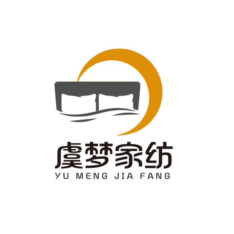 虞梦家纺logo