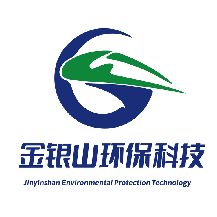 金银山环保科技logo