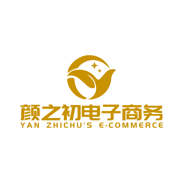 颜之初电子商务logo