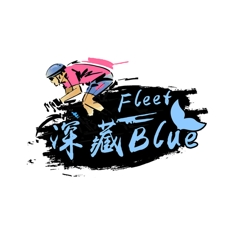 深藏bluelogo