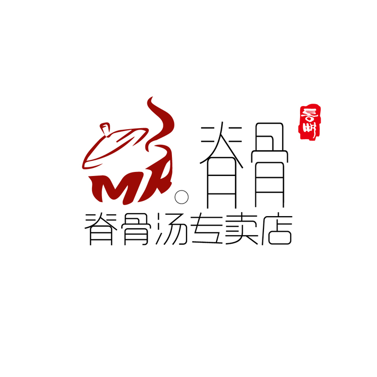 MR脊骨logo