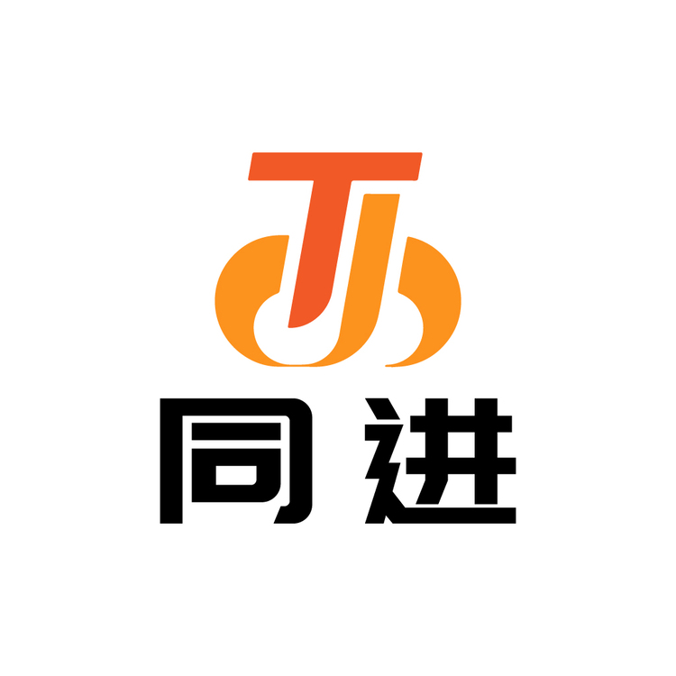 同进商贸logo