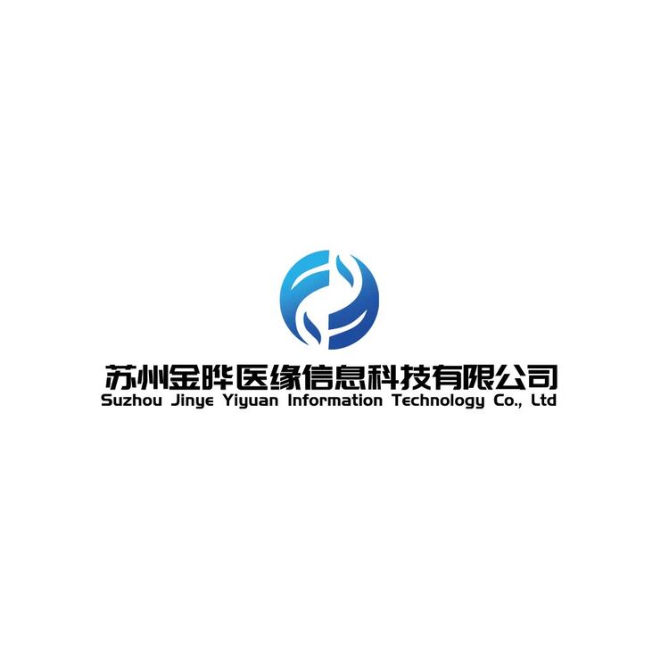 苏州金晔医缘信息科技有限公司logo