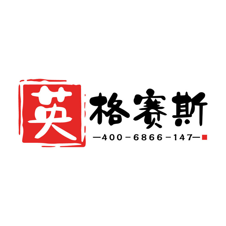 英格赛斯logo