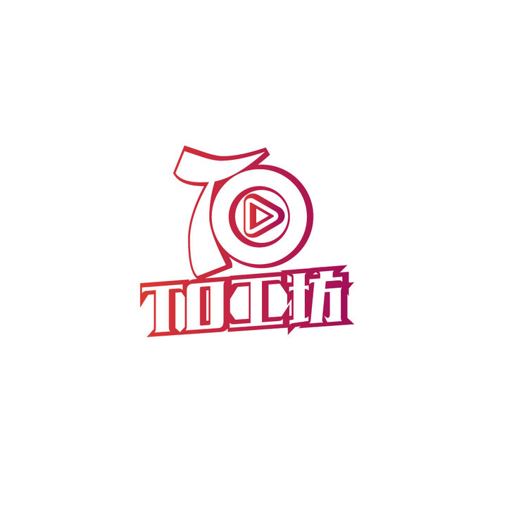 T0工坊logo