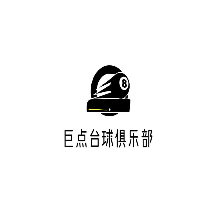 巨点台球俱乐部logo