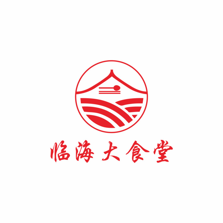 临海大食堂logo