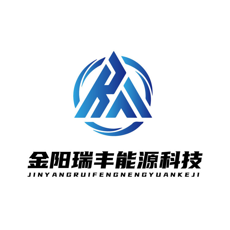 金阳瑞丰能源科技logo