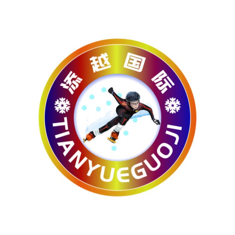 滑雪logo