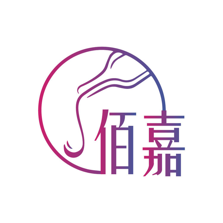 佰嘉logo